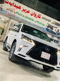 لێکزس LX
